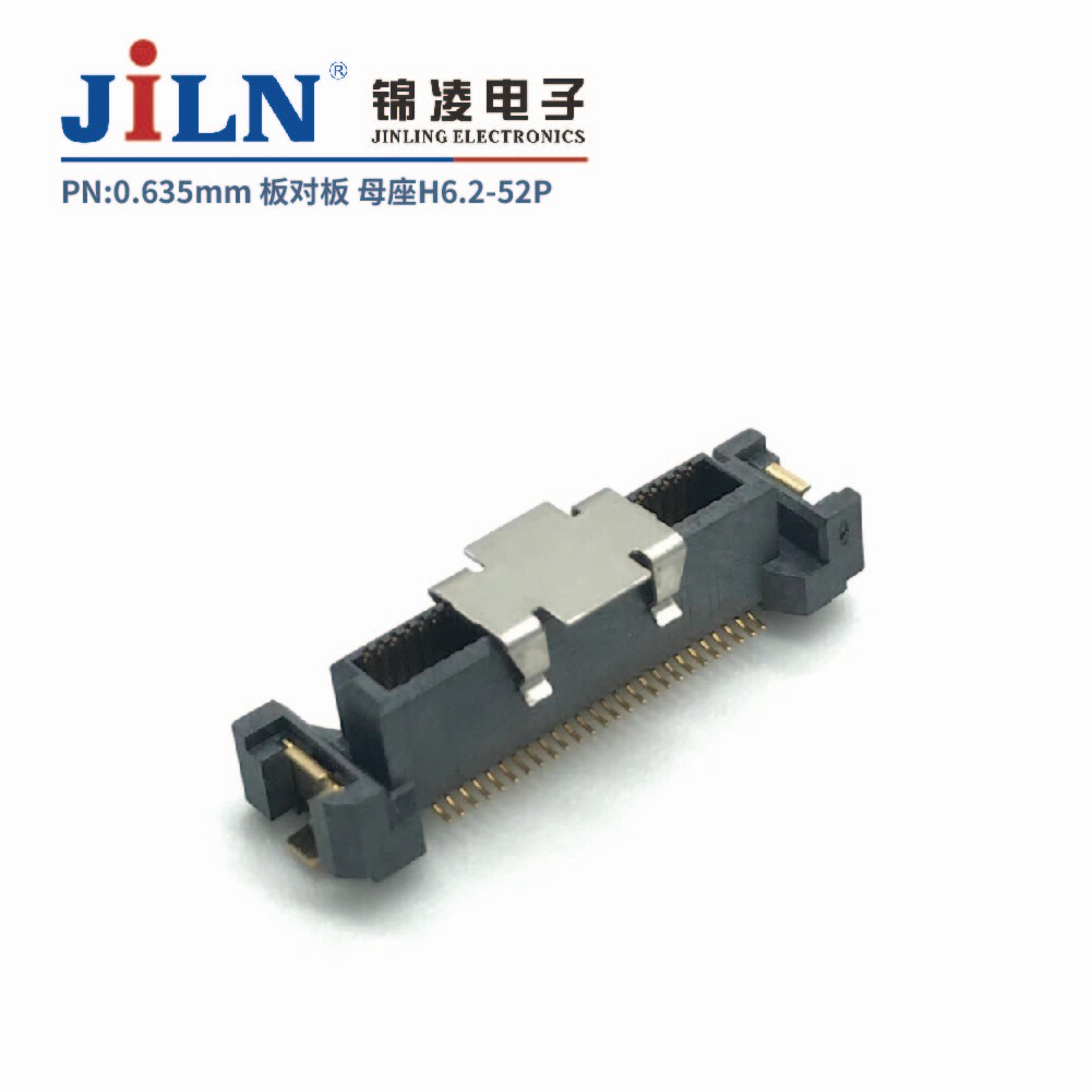 0.635mm 板對(duì)板連接器 母座H6.2 PLC專(zhuān)用