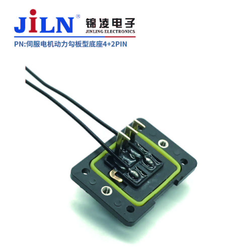 伺服電機(jī)動力勾板型底座4+2Pin連接器/防呆型/帶剎車線